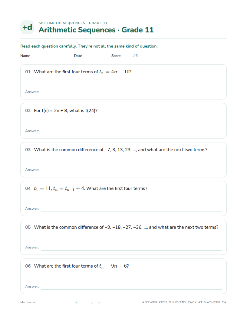 Beginner Grade 11 arithmetic sequence worksheet, page one