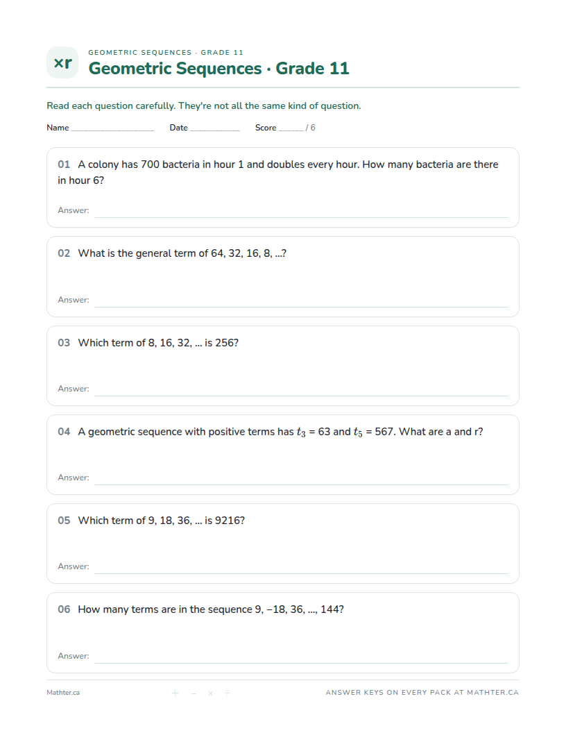 Advanced Grade 11 geometric sequence worksheet, page one
